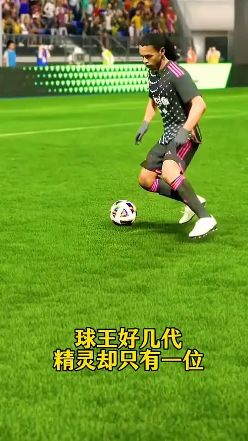 不难看出