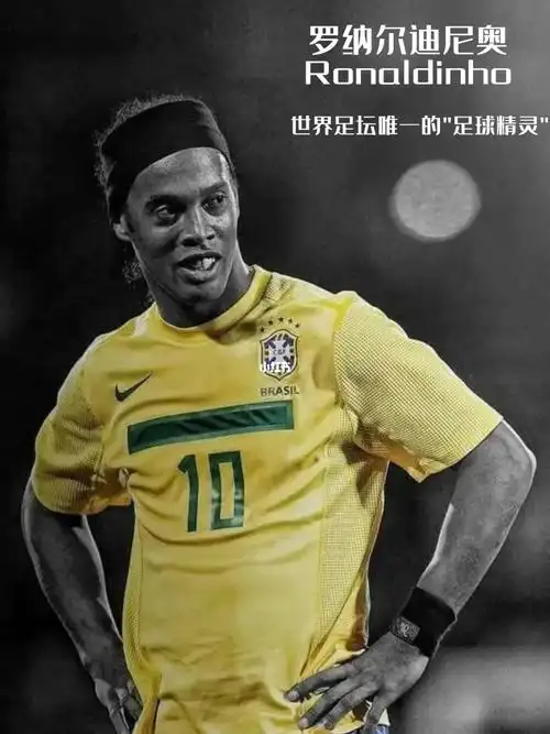 记得某一年 记得某一年